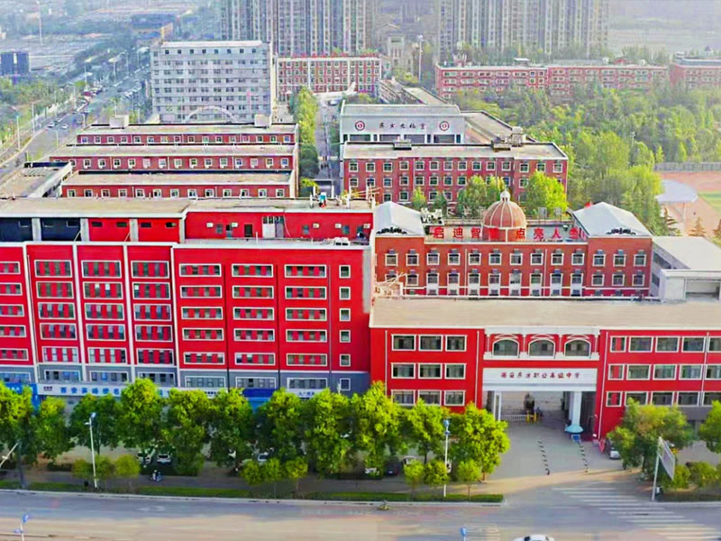 黄龙校园鸟瞰图